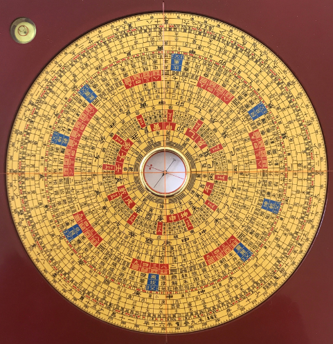 Luo pan, la boussole du feng shui traditionnel utilisée pour les diagnostics